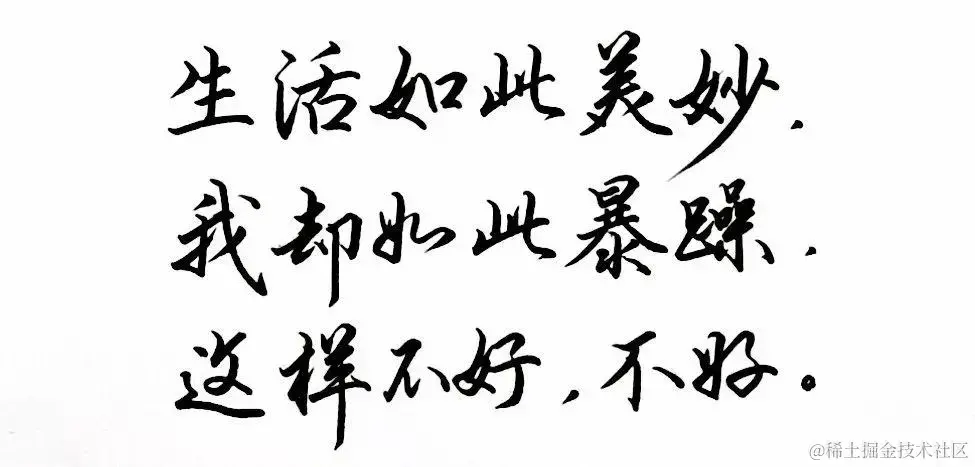 u=1418513545,1223757840&fm=253&fmt=auto&app=138&f=JPEG.webp