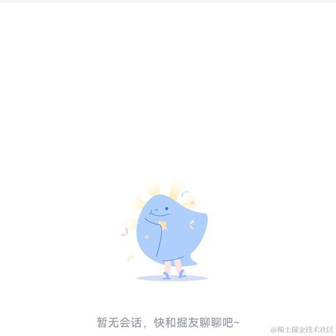 秒写二叉树于2023-01-17 16:19发布的图片