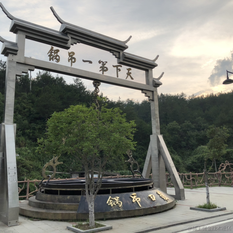 摸鱼P24大师于2021-06-26 18:12发布的图片