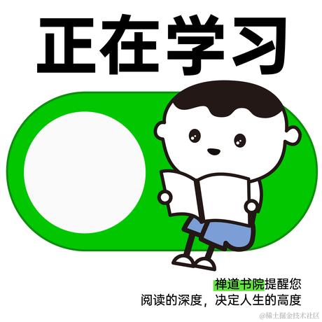 禅道程序猿于2024-04-23 10:12发布的图片