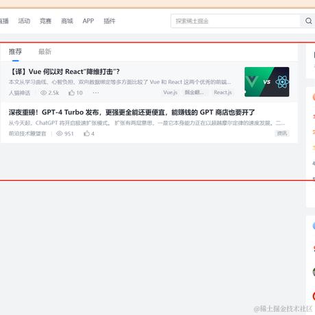 clippers于2023-11-08 09:34发布的图片