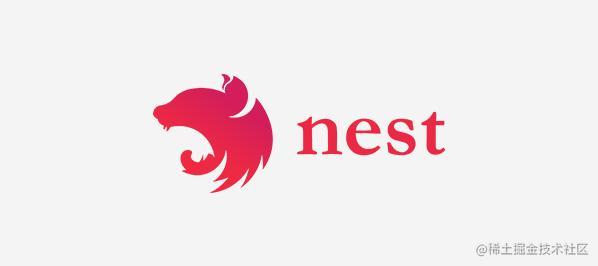 Nestjs成长足迹