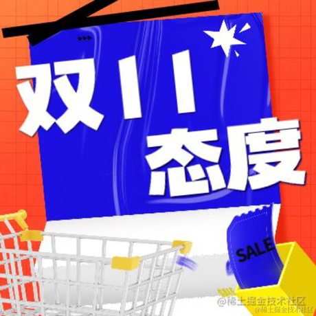 乘乘凉于2021-11-11 15:36发布的图片