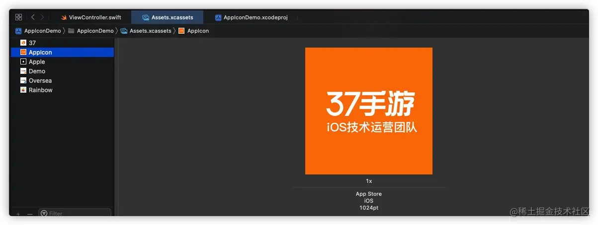 Xcode13-Alternatelcons-7.jpg