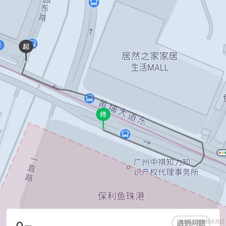 我的天呐于2021-05-21 12:25发布的图片