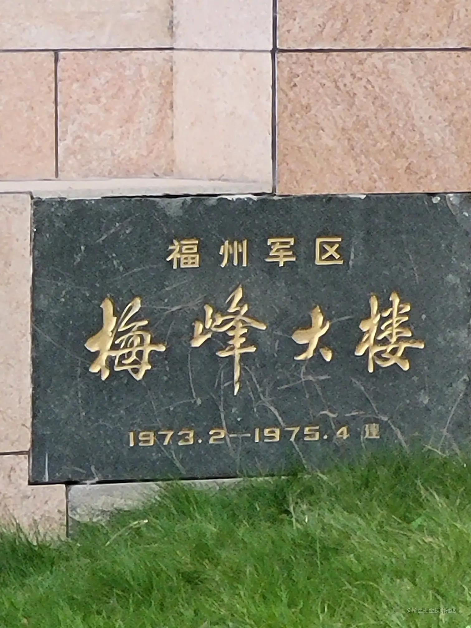 20211224_163913.jpg