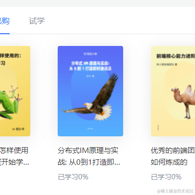 Axjy于2021-11-07 19:04发布的图片