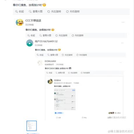 星河__于2023-09-28 16:46发布的图片