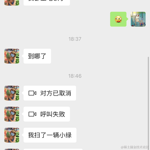 pupilman于2022-06-21 20:06发布的图片