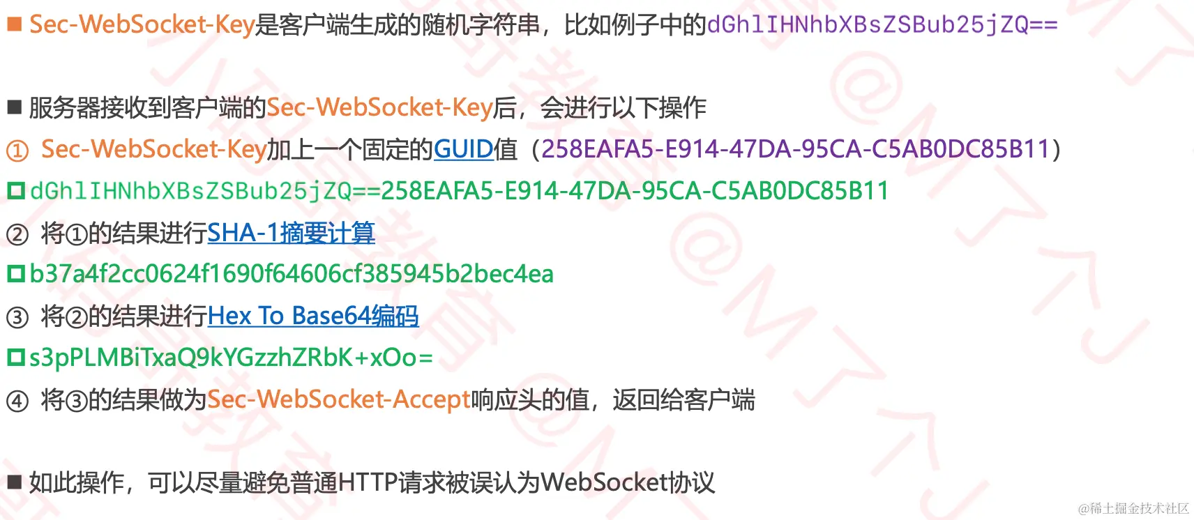 截屏2021-03-10 下午5.22.16.png