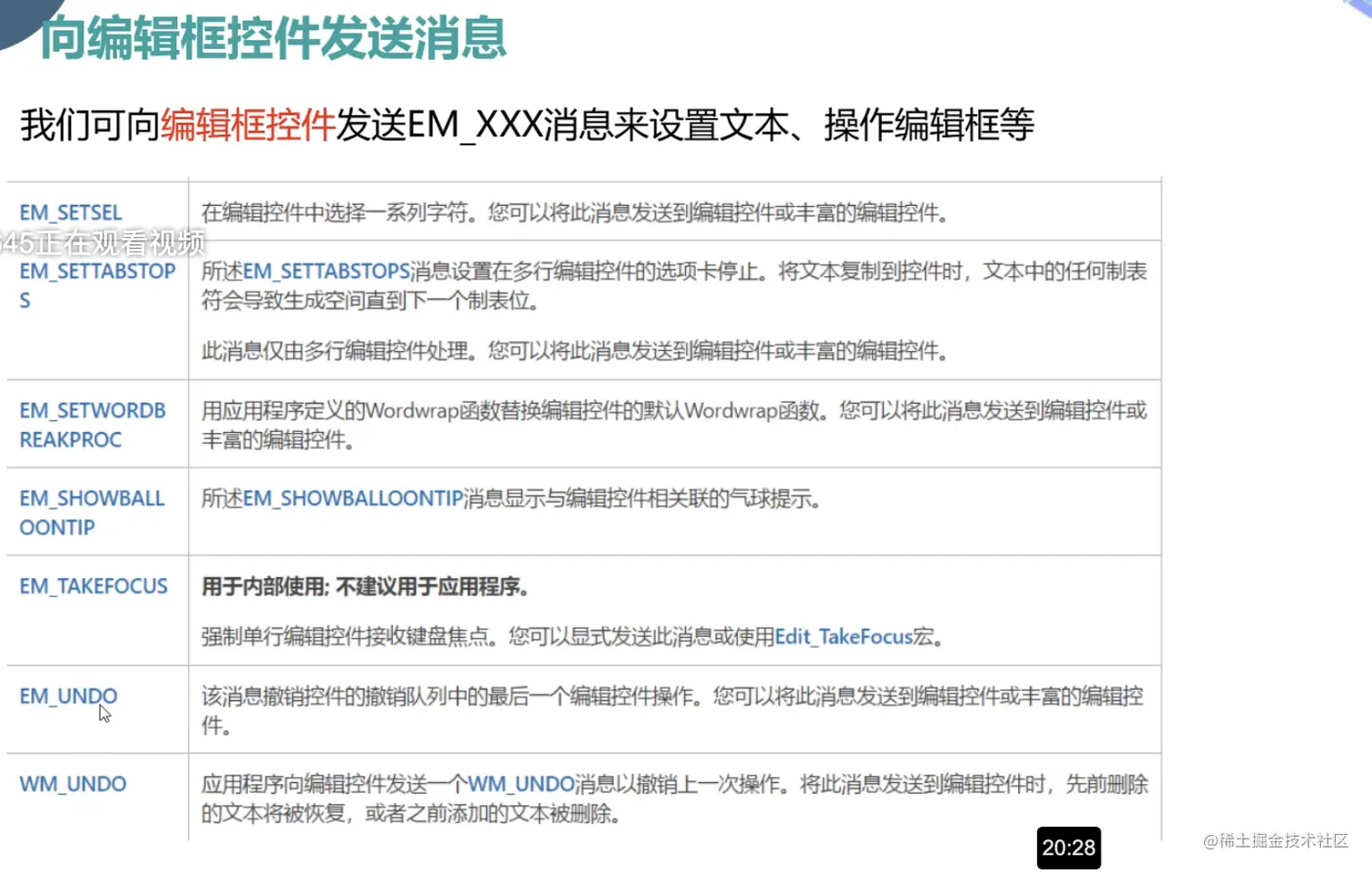 f1e2f5cf-ed6e-4950-bf40-c5c8f0e54448.png