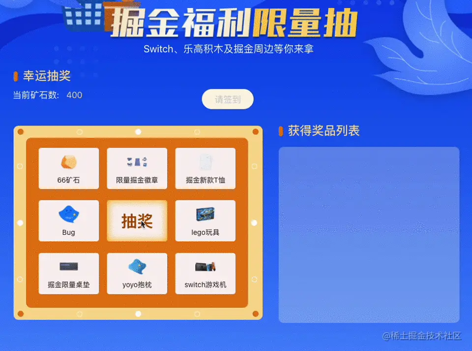 iShot2021-09-02 08.31.04.gif