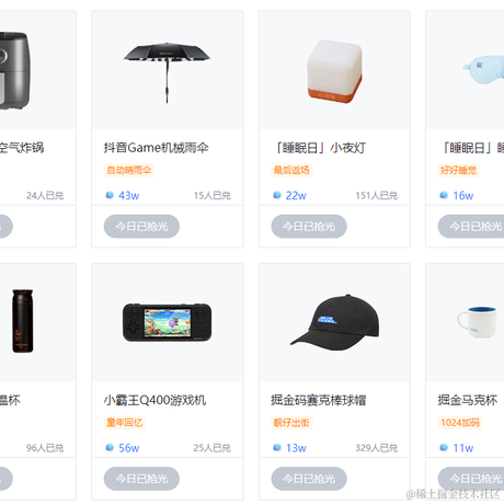 学学学无止境于2022-12-09 14:31发布的图片