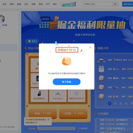 懒羊羊__于2024-06-05 10:15发布的图片