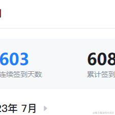 iLuns于2023-07-24 15:16发布的图片