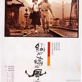 风速狗于2023-06-01 09:06发布的图片