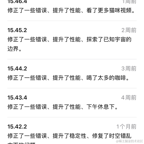 Abner于2020-11-24 16:50发布的图片