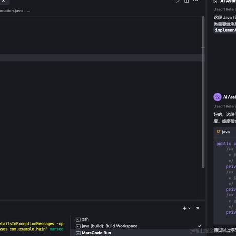 逸风尊者于2024-07-06 19:42发布的图片