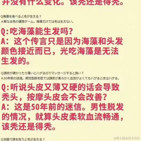 d小王子b于2023-05-21 14:43发布的图片