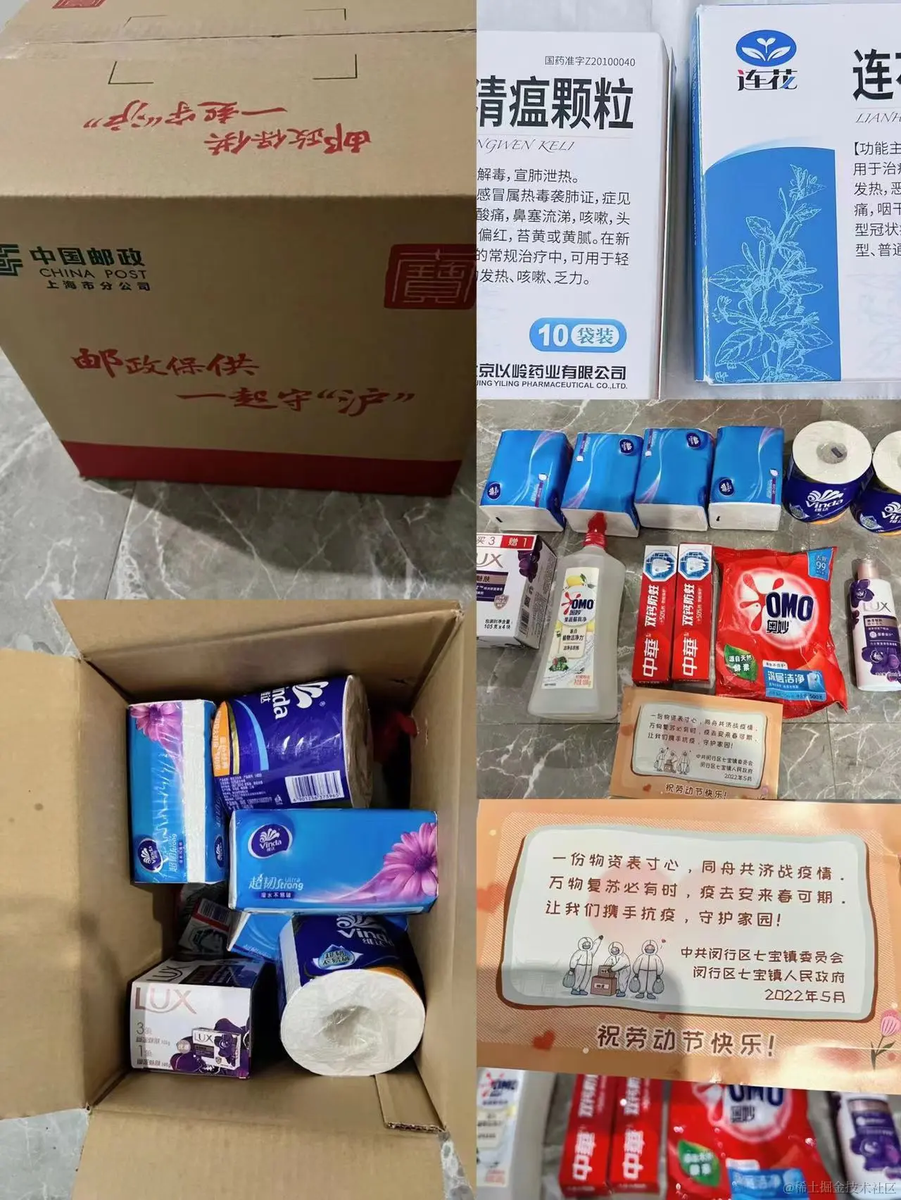 微信图片_20220718173413.jpg