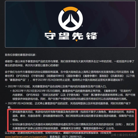 贝拉拉贝拉kira于2022-11-17 21:23发布的图片