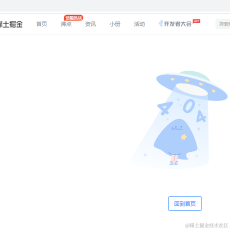 冰_点于2021-10-26 17:44发布的图片