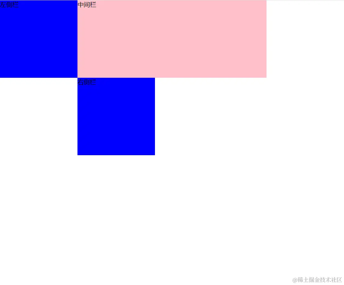 屏幕截图 2024-05-22 215311.png