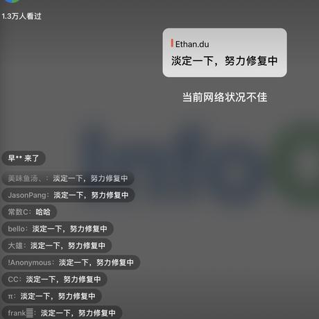 胡琦于2021-07-04 10:42发布的图片