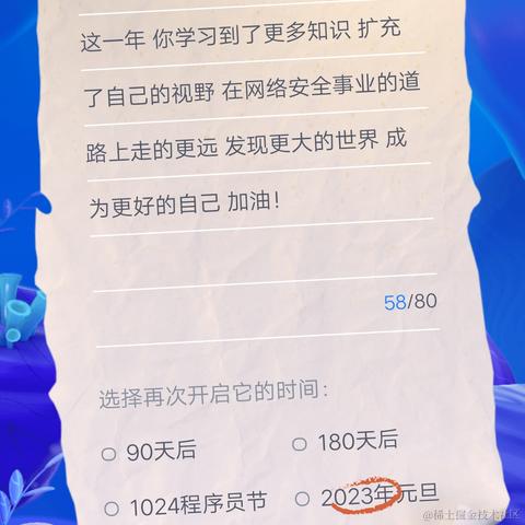 smallwonton于2022-01-15 04:57发布的图片