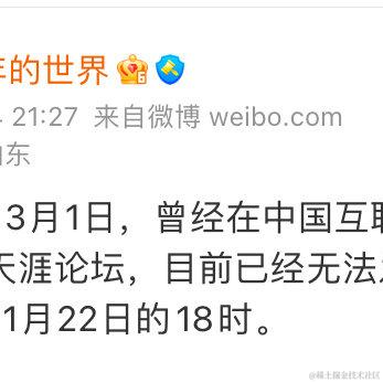 乃琳困困困于2022-11-25 23:00发布的图片