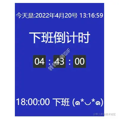 未命名-副本.gif