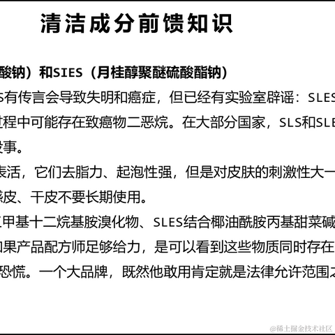 Ann_于2022-07-08 09:12发布的图片