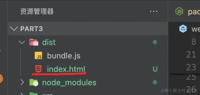 npm run build.png