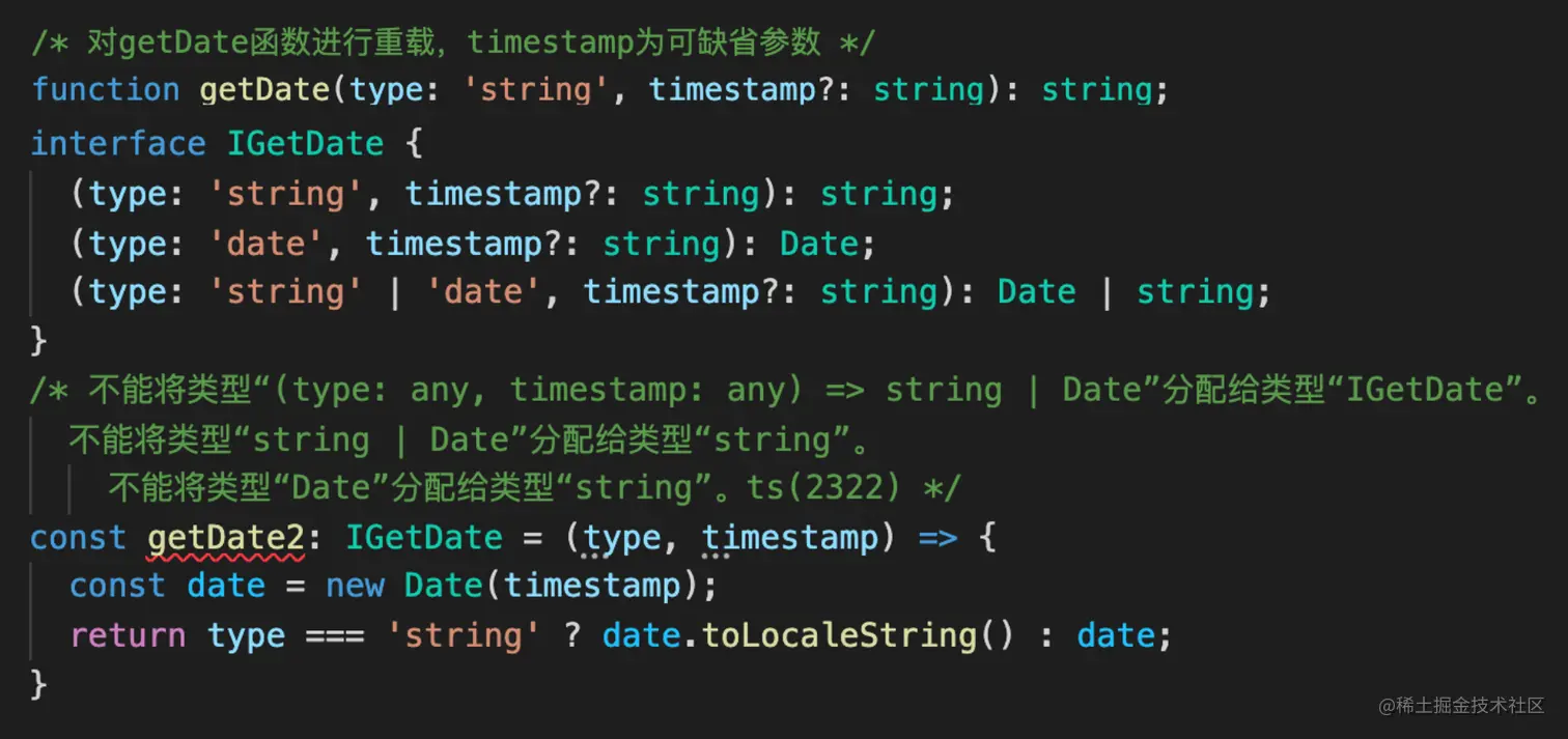 截屏2022-08-05 11.43.26.png