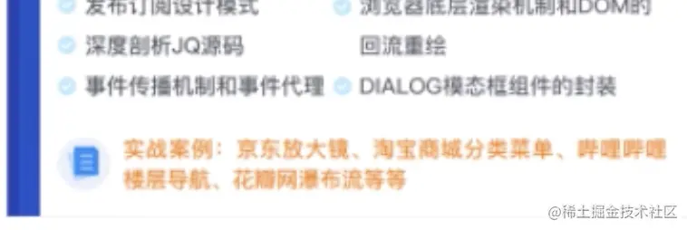 屏幕快照 2021-05-16 22.24.22.png