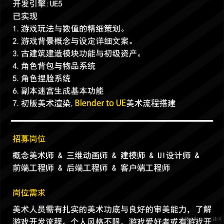 AloveZ于2023-04-14 17:57发布的图片