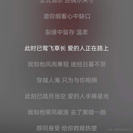 掘金迪丽热巴于2022-11-29 19:13发布的图片
