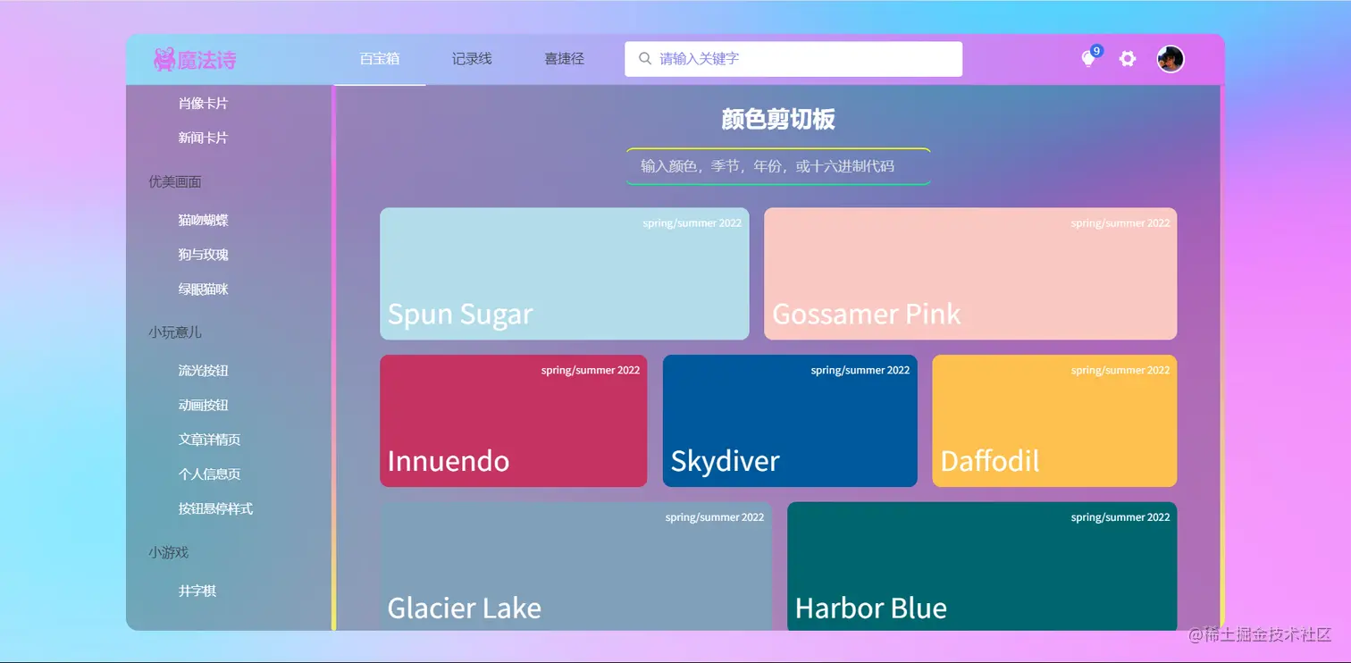 Image5.png