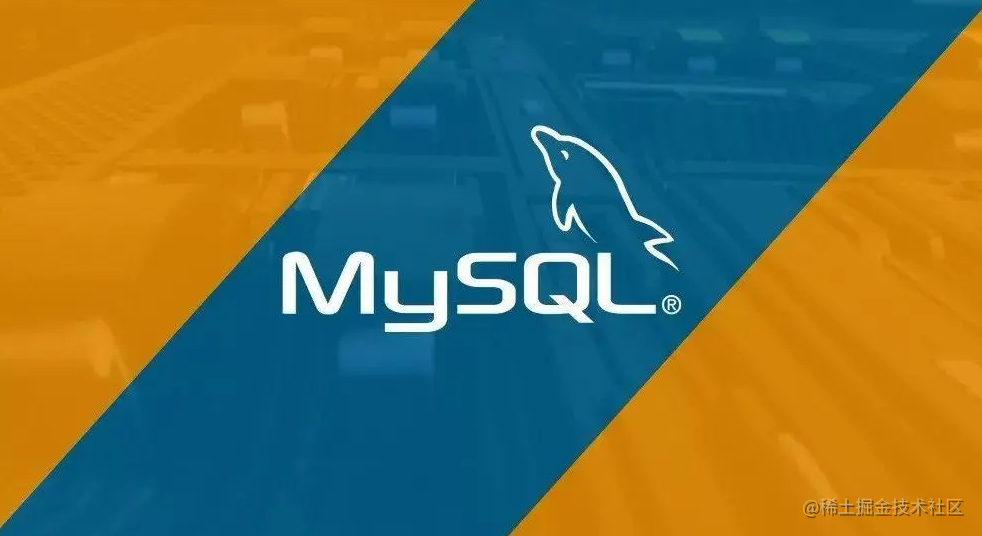 MySQL