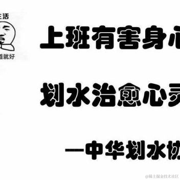 快乐的提千万于2021-07-21 08:53发布的图片