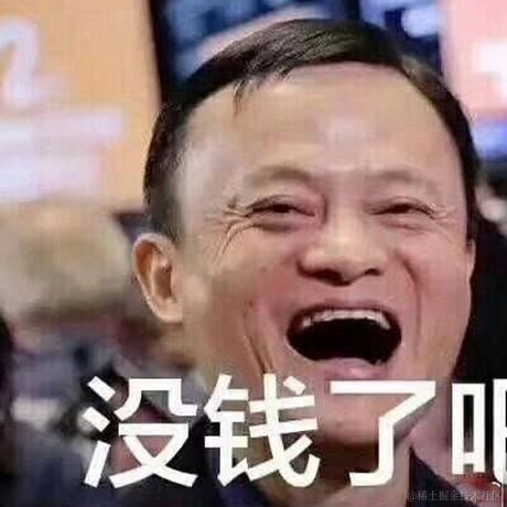 doger于2020-11-11 11:37发布的图片