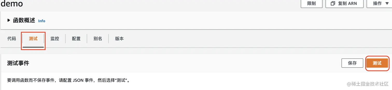 截屏2022-07-06 21.13.47.png