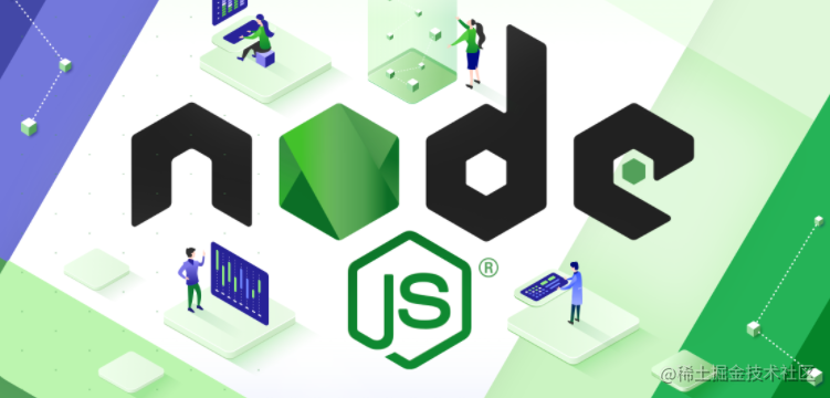 nodejs