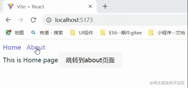 1685589076610.gif