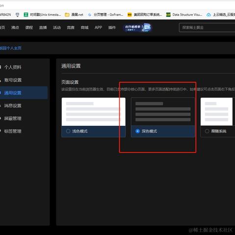 cianyi于2023-12-29 18:12发布的图片