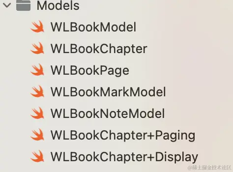 models 结构