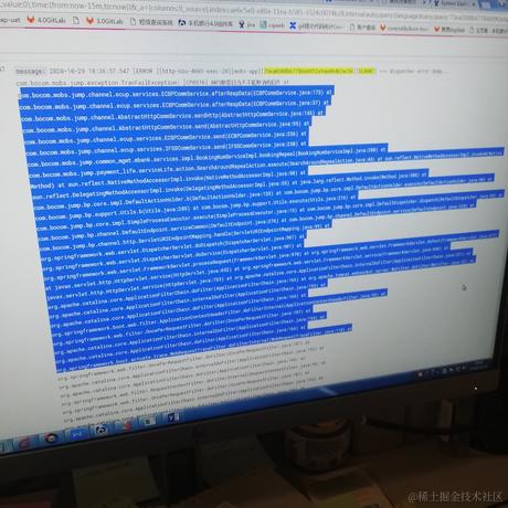 棒棒糖0301于2020-10-29 20:25发布的图片