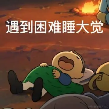 锦鲤是我于2021-11-22 15:08发布的图片