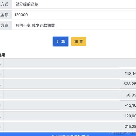 开不了囧于2024-05-21 16:41发布的图片