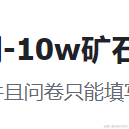 Jason丶9808于2023-05-09 17:08发布的图片